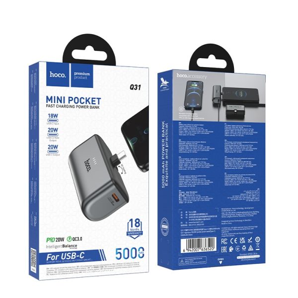 Карманный Power Bank Hoco Q31 PD20W 5000 мАч — компактный внешний аккумулятор USB-C