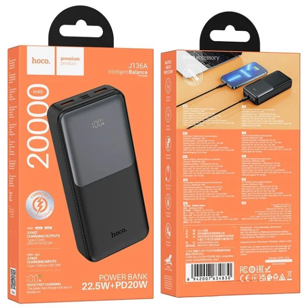 Power Bank Hoco J136A 20000 мАч черный с быстрой зарядкой 22.5W + PD20W