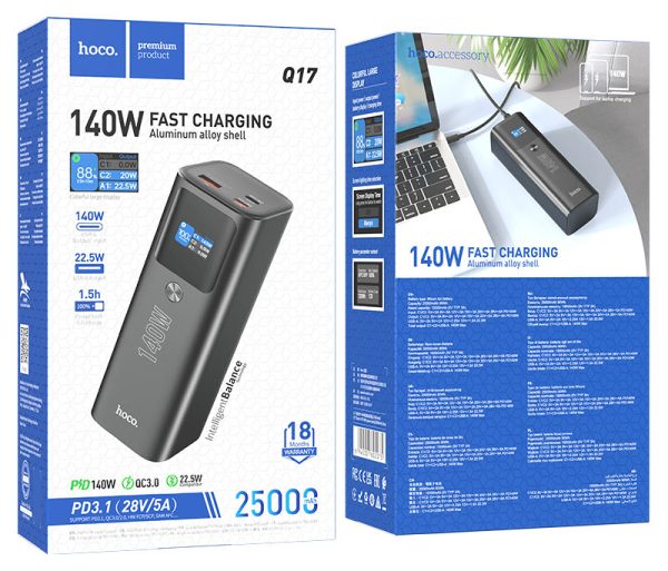 Внешний аккумулятор Hoco Q17 PD140W 25000mAh — черный