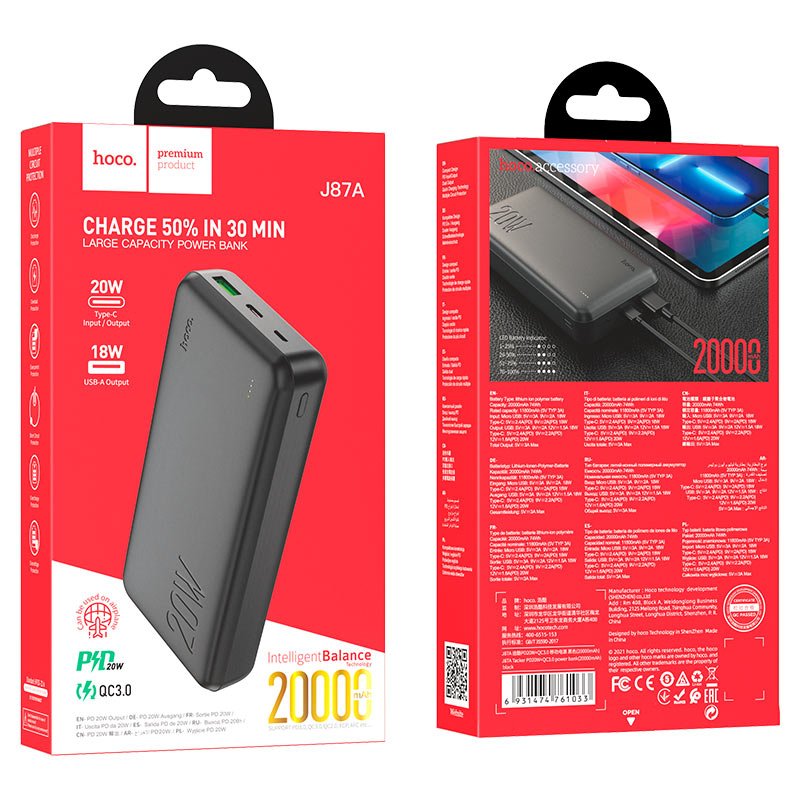 Повербанк Hoco J87A 20000 mAh с PD20W и QC3.0, чёрный