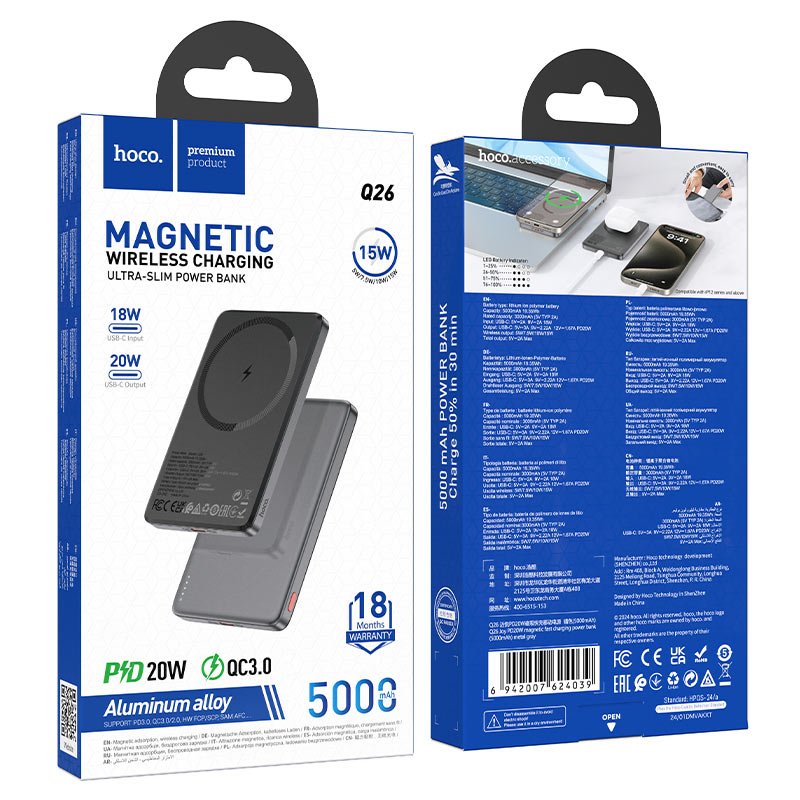 Повербанк Hoco Q26 Joy PD20W 5000 mAh с MagSafe и LED-индикатором
