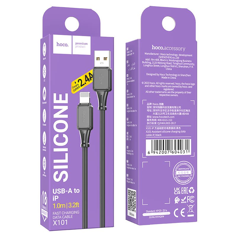 Кабель Hoco X101 Assistant USB на Lightning 1 м