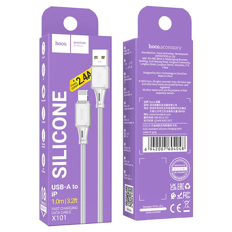 Кабель Hoco X101 Assistant USB на Lightning 1 м