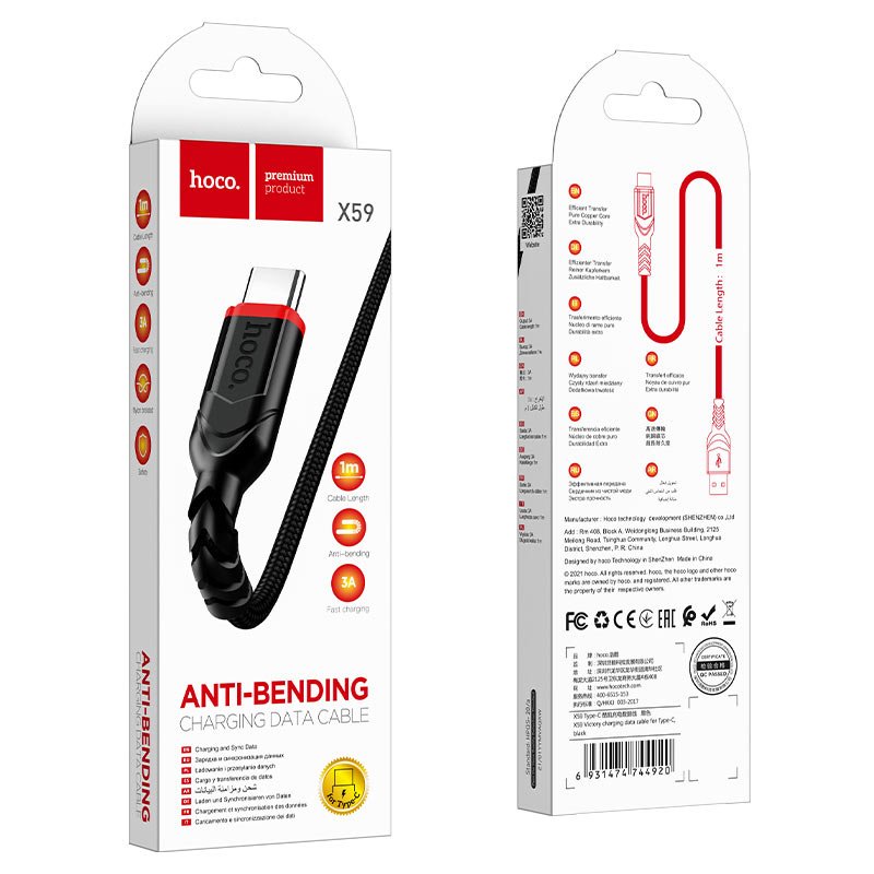 Кабель Hoco X59 Victory USB-A to USB-C 2 м чёрный