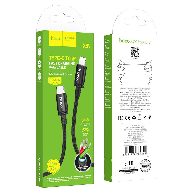 Кабель Hoco X89 Wind USB-C на Lightning 20 W