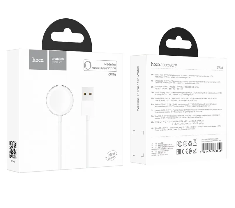 Hoco CW39 беспроводная зарядка для Apple Watch белая