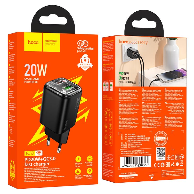 Hoco N52 Monsoon черная зарядка