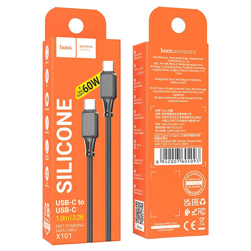 Hoco X101 Assistant Type-C кабель 60 W черный
