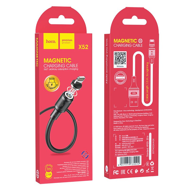 Hoco X52 Sereno Magnetic Charging Cable — Lightning, 1m, Black