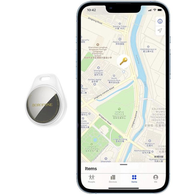 Borofone BC100 трекер брелок белый