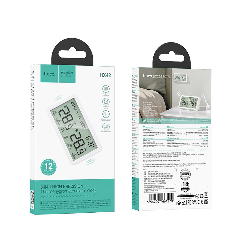 Hoco HX42 цифровые часы белые