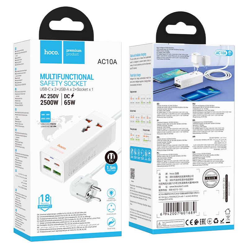 Hoco AC10A Barry настольное зарядное устройство PD65W белый