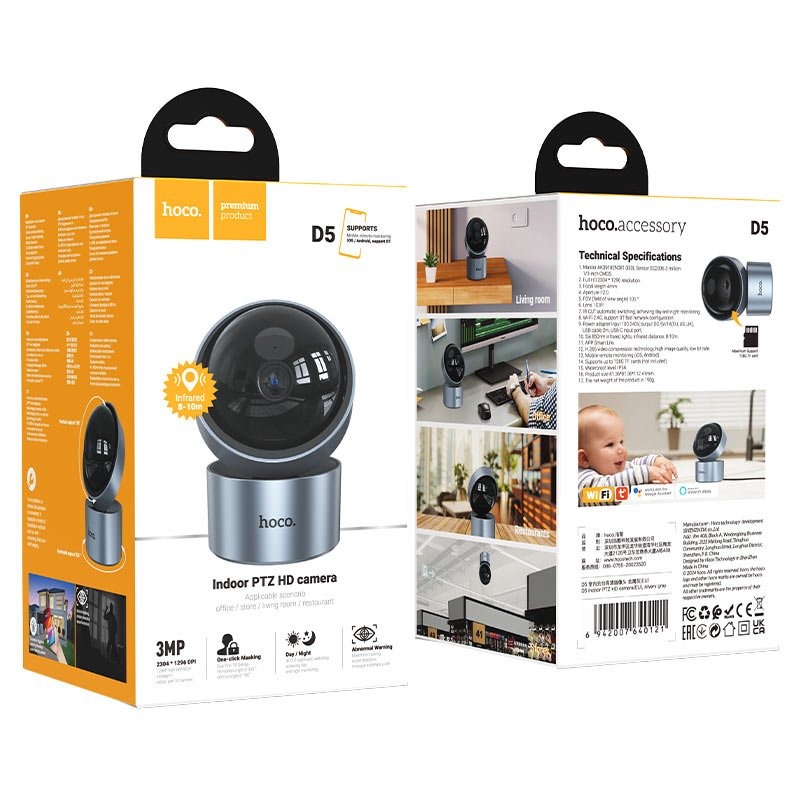 внутренняя PTZ Wi-Fi камера Hoco D5 серебристо-серая