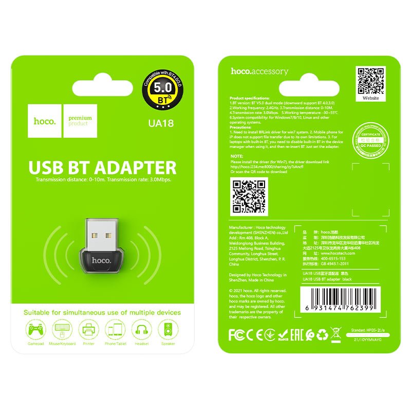 USB Bluetooth адаптер Hoco UA18 черный