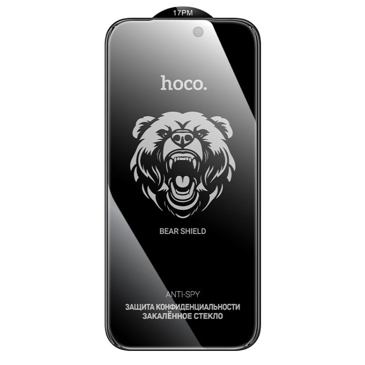 защитное стекло hoco bear defense iphone 17 pro