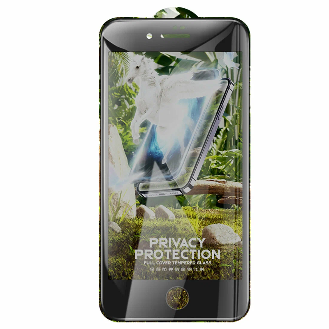 антишпионское защитное стекло для iphone 7 8